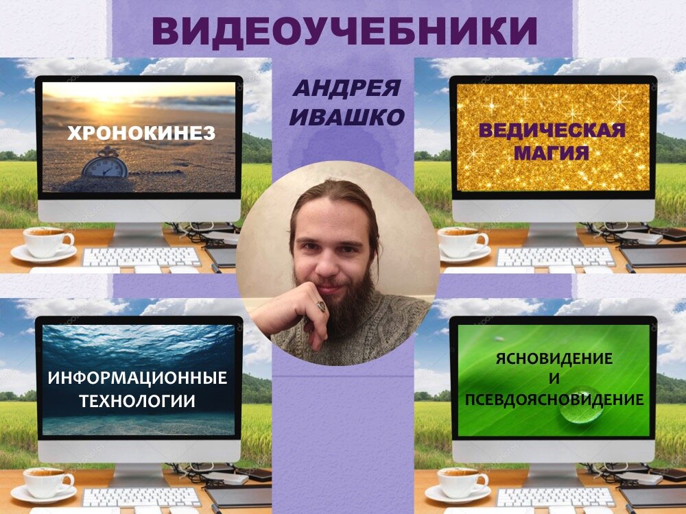 Короче кем бы не работать, лишь бы не работать! А чо, все норм, пацан к успеху идет, ибо с древнейших ведических времен всем известно лучший промысловик охотник тот кто охотится на лохов.