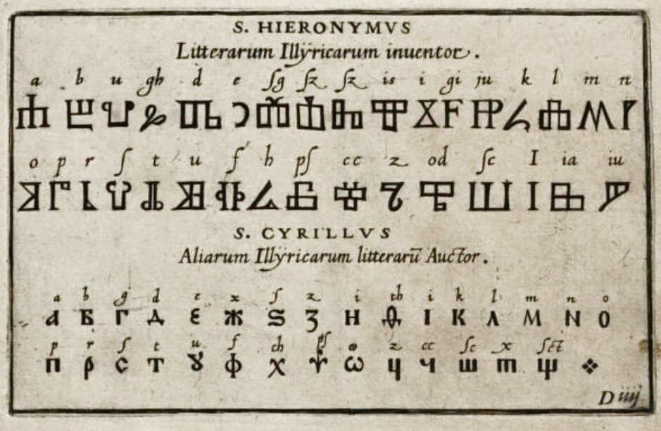 Говоря о мифах и различных антинаучных мифах и вбросах касательно исторического наследия славян и Руси, нельзя обойти вниманием, просто чудовищно популярный бред о сакральной азбуке славян - буквице.-18