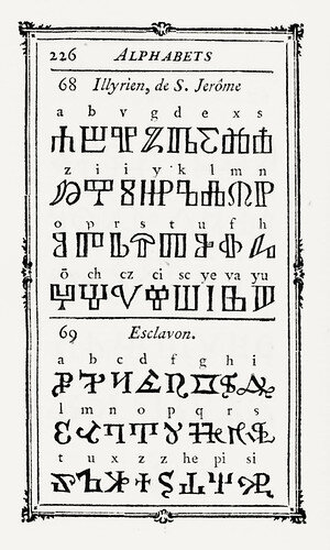 Говоря о мифах и различных антинаучных мифах и вбросах касательно исторического наследия славян и Руси, нельзя обойти вниманием, просто чудовищно популярный бред о сакральной азбуке славян - буквице.-18-2